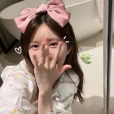 年少心事